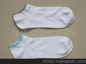 休闲女袜 厂家底价销售 袜子批发 时尚彩棉 船袜图片